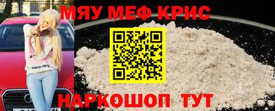 MDMA Заводоуковск