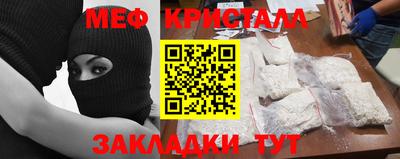 наркотики Заволжье