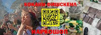 наркотики Заволжье