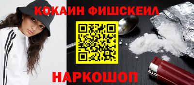 MDMA Заводоуковск