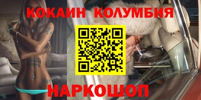 MDMA Заводоуковск
