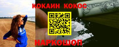 MDMA Заводоуковск