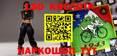 наркотики Заволжье