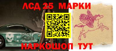 MDMA Заводоуковск