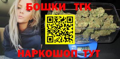 PSILOCYBIN Жуковский