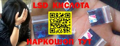 MDMA Заводоуковск