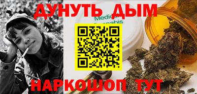 MDMA Заводоуковск