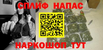 PSILOCYBIN Жуковский