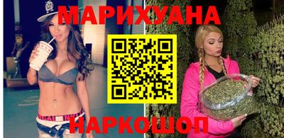 наркотики Заволжье