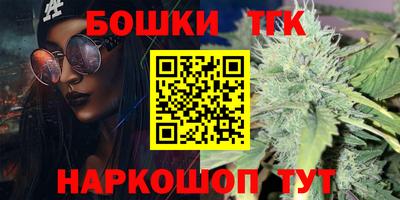 MDMA Заводоуковск