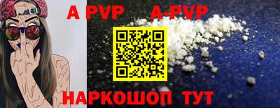 PSILOCYBIN Жуковский