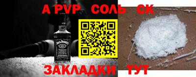 MDMA Заводоуковск