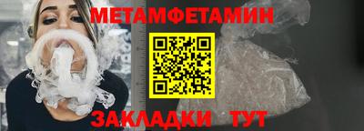 MDMA Заводоуковск