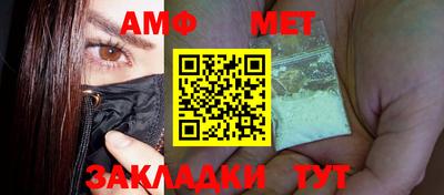 наркотики Заволжье