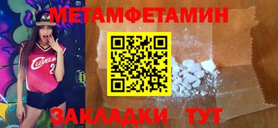 MDMA Заводоуковск