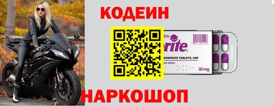 PSILOCYBIN Жуковский