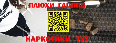 MDMA Заводоуковск