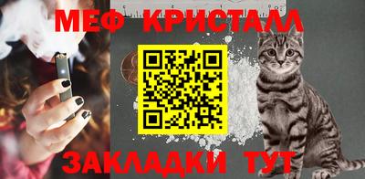 наркотики Заволжье