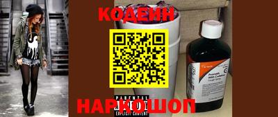 MESCALINE Тулун