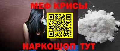 PSILOCYBIN Жуковский