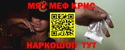 MDMA Заводоуковск