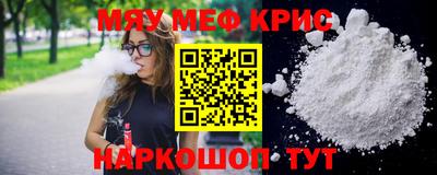 наркотики Заволжье
